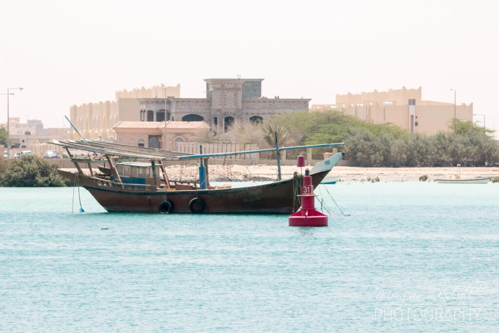 Resa till Qatar – Doha, Qatar